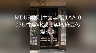 【新片速遞】把鸡巴藏进蛋蛋里的大哥让黑丝少妇用嘴巴吸出来，好大好硬后入草菊花，手抠骚逼高潮喷水流了一地，浪叫不止