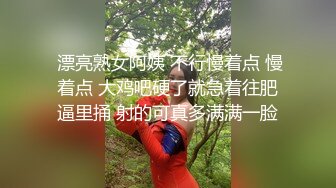  春节流出 新瓜 合肥舞蹈老师田媛和有妻男同事（拉丁舞伴）偷情做爱视频