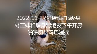 亞裔小女友 手綁床頭 大屌塞嘴 跳蛋震鮑 抽插過後 舔個精光