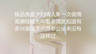 (福利版) 万达商场偶遇男神小纸条传信勾引到厕所,把他强上了无套内射