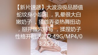 老李探花酒店2500元约炮刚刚下海的学生妹 鸡巴太长把美女操到受不了腿都软了