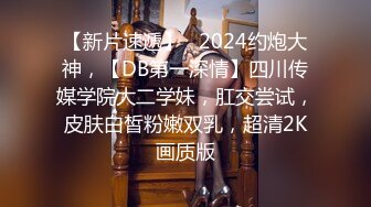  完美颜值甜美小姐姐被两大汉3P各种操，SM红绳捆绑站立后入，骑脸舔逼妹纸爽了