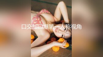 男技师带着胖徒弟给漂亮美乳富姐推油轮流啪啪太屌了胖徒弟居然还给胸推