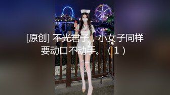 青春美少女 校园女神〖羞羞兔〗古风汉服骚逼尽情在我是身下享受肉棒插入的快感 ， 清纯的小师妹迎接大肉棒进入