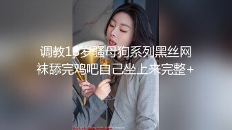 熟女妈妈 啊啊 小骚逼好痒 小哥哥快点用力操 身材丰腴 超级大肥鲍鱼 淫水超多 值得一操