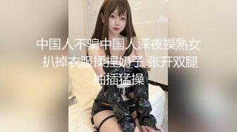 ??极品稀缺??超淫骚货曝光知名金主母狗『查小理』最骚全裸啪啪任务 勾引路人跪舔后入 口爆颜射吞精 高清1080P版