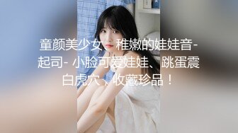 铁杆模特Liolya被她的情人惊醒，然后被他的大公鸡侵犯