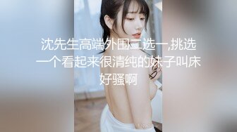 [HuaYang花漾]2021.09.03 Vol.445 王雨純