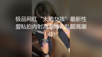 反差婊极品身材御姐女神『你的kk』私拍福利，紧致小穴插出白浆，炮机插穴 喷水，被插的骚叫不停，声音动听