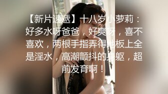 [2DF2]大屌哥【全国会所约妹】酒店约炮两个口活非常不错的肉弹型女技师叫床功夫好_evMerge [BT种子]