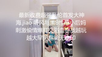 SWAG 淫娃养成公路旁露台M腿电击自慰棒潮喷10次，好担心司机 audreyxxx