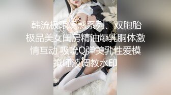 星空传媒 XKG033 爆乳亲姐乱伦失恋弟弟-乐乐