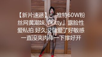 ❤️清纯萝莉小学妹❤️摇摆晃动的双马尾谁不想扯一下 穿着JK服，屁股后面在戴着一个狐狸小尾巴，后入中出可爱双马尾小可爱 (2)