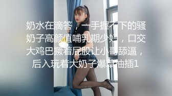 ✿淫欲反差美少女✿软萌小可爱楼道露出调教啪啪，大长腿美少女清纯与风骚并存谁不喜欢这么主动的小骚母狗呢？