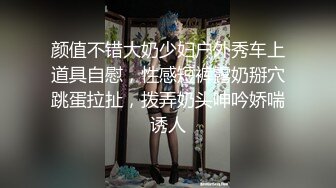 宏翔试镜采访