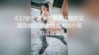 白嫩妹妹圆润奶子，极品身材