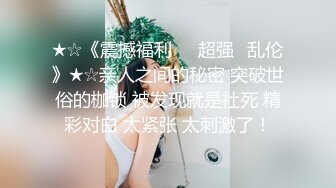 【个人】不知悔改地抵抗的小个子人妻强忍着喘息的声音。结果是这样的。痛苦吗？一直等待不归的丈夫的可怜的夫人啊。