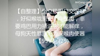 新娘的诱惑