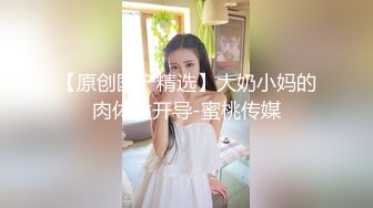 台科大小哥和長髮同居女友在宿舍啪啪，小哥活幹的不錯阿...女友叫的好聽!