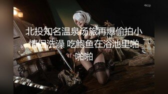 可爱人形小母狗『我是一只呀哈哈』✿小穴穴又被爸爸精液灌满了呜呜~超级反差的女孩子，清纯淫荡切换只在一瞬间