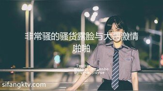 正裝帥哥无套打桩小鲜肉 01