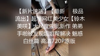 无套抽插95后小姐姐