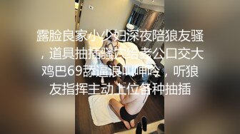 漂亮大奶美女吃鸡啪啪 被两根肉棒连续输出 无套内射 爽叫不停