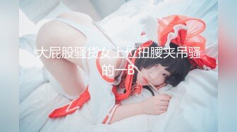 情趣绿色网袜后入骚老婆