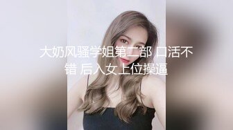 大像传媒之不小心讓老師濕身只好上了她