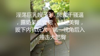   年轻学姐客厅深喉大屌，蹲下卖力，展现完美技