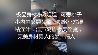 漂亮妹子上下齐露