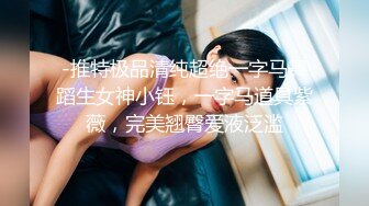 高难度动作，温泉干反差女友（内有联系方式）