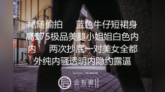 11/25最新 清纯呆萌18小萝莉娇小身材贫乳奶子全裸椅子上自慰VIP1196