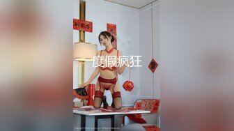 调教剪毛约了个黑色外套妹子啪啪，特写舔逼剪毛上位骑坐大力猛操