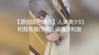 带着大学女友公共女厕所里啪啪,在紧张中不断抽送,不敢大声讲话,很刺激