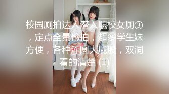 肉丝乖母狗非常听话随意调教玩弄无怨言（简界看更多完整版）