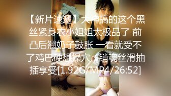 170CM极品长腿外围小姐姐 坐在身上各种摸  舔屌深喉主动骑乘 扛起双腿猛操奶子晃动