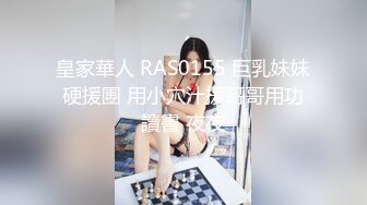 IPZZ-343 姊姊美腿穿黑絲還主動張嘴吸吮我肉棒讓我狂插還要我....(AI破壞版)