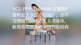 秒射娇妻，170美女很不满足!