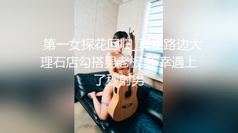 ✨白嫩美少女✨极品00后小仙女【糖糖美少女】合集，娇小可爱粉嫩无毛小嫩逼 活力四射，纤纤美腿玲珑身段 私拍福利