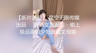 推特❤❤❤国产抖音健身网红女王 夏甜 最高级电报福利 (6)