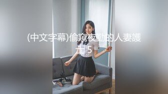 超顶嫩模✿ 极品尤物韩系淫靡高端私房摄影 ▌Minharin▌爆乳白丝珍珠内裤骚顶饱满 极致诱惑2