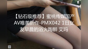 你的女朋友上电视了