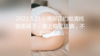 #泄密流出 台湾网红 国光女神 許薇