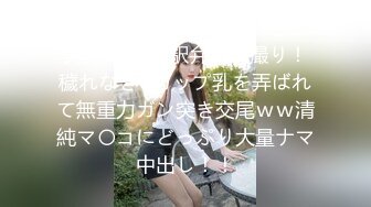 ❤️超颜值极品❤️颜值巅峰唯美女神〖狐不妖〗优雅性感旗袍御姐女神全程被干娇喘不止，各种姿势轮番上阵，顶级反差