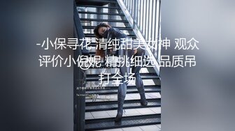 跟雀友玩打牌输一次脱一件衣服