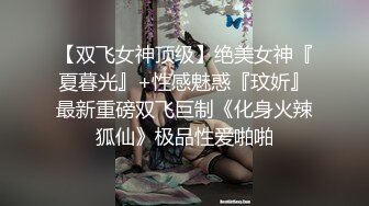 原创极品合唱团女大学姐