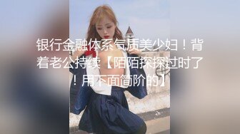 摄影模特李雅与摄影师的故事！感觉超骚，奶子混圆，抓着一定很棒，无论是后入还是骑马摇曳，都特棒！