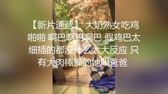 中秋节老婆和炮友开房性交自拍