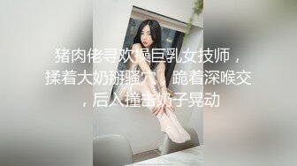 (中文字幕) [SSNI-851] 好兄弟的可爱女朋友是小痴女恶魔用只有我听得到的声音对我呢喃诱惑